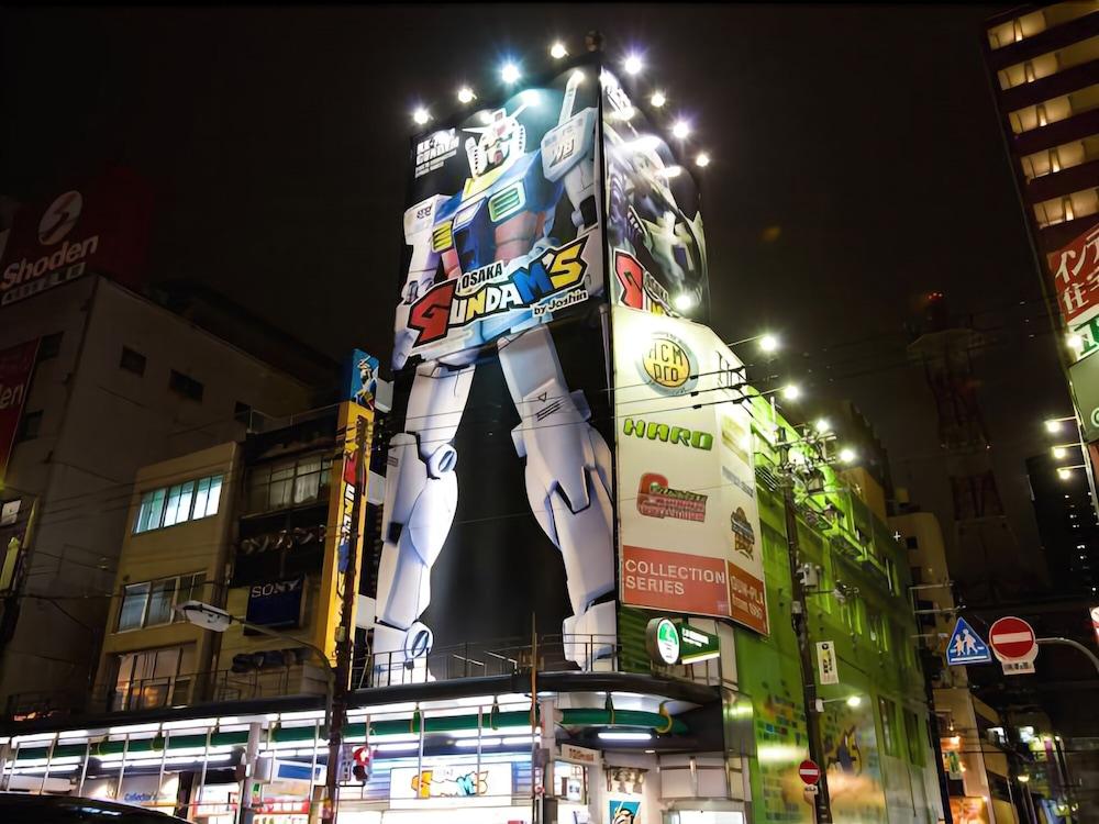 Hotel Hillarys Osaka Luaran gambar