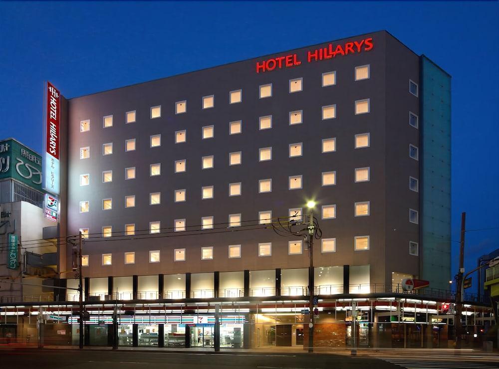 Hotel Hillarys Osaka Luaran gambar